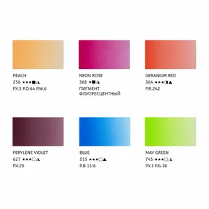 Kit 6 Tintas Aquarela White Nights em Tubo Botanic Sketch - 2105