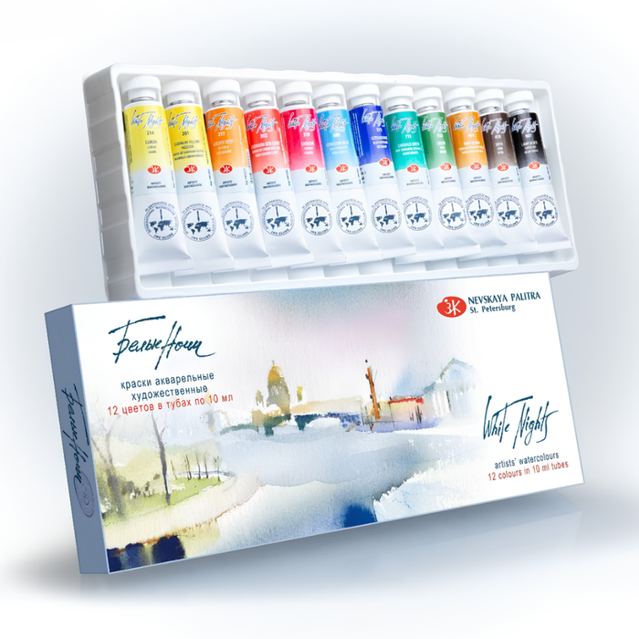 Kit 12 Tintas Aquarela White Nights em Tubo - 1584