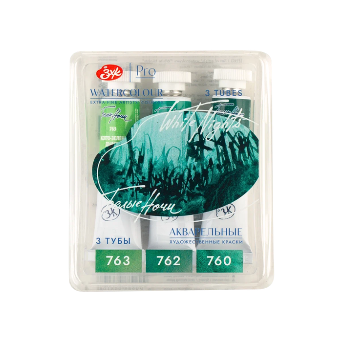 Kit 3 Tintas Aquarela White Nights Granuladas em Tubo Tons do Musgo - 2530