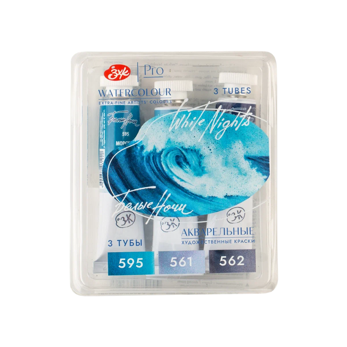 Kit 3 Tintas Aquarela White Nights Granuladas em Tubo Tons do Mar do Norte - 2531