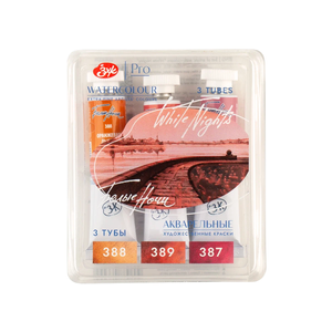 Kit 3 Tintas Aquarela White Nights Granuladas em Tubo Tons do Fogo - 2529