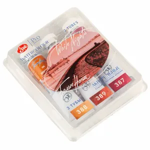 Kit 3 Tintas Aquarela White Nights Granuladas em Tubo Tons do Fogo - 2529
